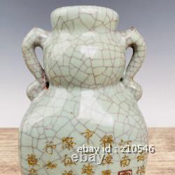 9.6 Chinese antiques Official Kiln Porcelain outline in gold Engraved poem vase
