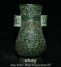 9.6 Old Chinese Green Jade Carved Dynasty Dragon Pattern Bottle Vase T