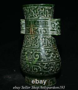 9.6 Old Chinese Green Jade Carved Dynasty Dragon Pattern Bottle Vase T