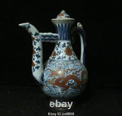 9.6 Old Chinese Pink Cai Porcelain Dynasty Dragon Flower Statue Palace Flagon
