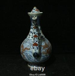 9.6 Old Chinese Pink Cai Porcelain Dynasty Dragon Flower Statue Palace Flagon