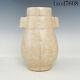 9.6antique Chinese Song Dynasty Porcelain Brother Kiln Through The Ear Bottle