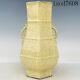 9.6antique Chinese Song Dynasty Porcelain Ge Porcelain Vase