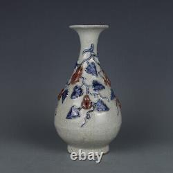 9.7 Chinese Jingdezhen Blue and White Porcelain Red Glaze Rilievo Gourd Vase
