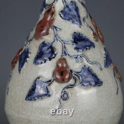 9.7 Chinese Jingdezhen Blue and White Porcelain Red Glaze Rilievo Gourd Vase