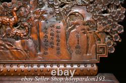 9.8 Chinese Boxwood Hand-carved Fengshui Fu Lu Shou 3 God Tree Screen Statue