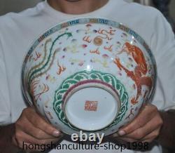 9.8'' Marked Chinese pastel porcelain dragon phoenix statue Tea cup Bowl Bowls