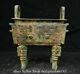 9.8 Old Chinese Bronze Ware Dynasty Beast Face Handle Incense Burner Ding