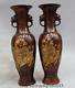 9 Chinese Dynasty Palace Bronze Gilt Kylin Give Son Flower Bottle Vase Pair