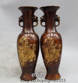 9 Chinese Dynasty Palace Bronze Gilt Kylin give Son Flower Bottle Vase Pair