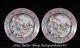 9 Chinese Famille Rose Porcelain Tree Figure Story Round Tray Plate Pair