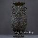 9 Chinese Antiques Han Dynasty Period Bronzeware Floral Pattern Binaural Bottle