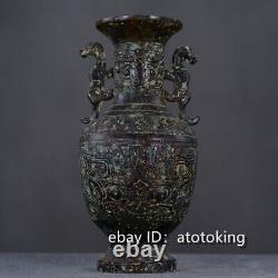 9 Chinese antiques Han Dynasty period bronzeware floral pattern binaural bottle