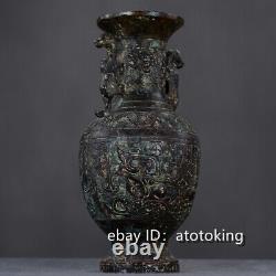 9 Chinese antiques Han Dynasty period bronzeware floral pattern binaural bottle