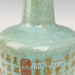 9 Chinese antiques Ru Kiln Porcelain Handmade gold plated lettering bottle