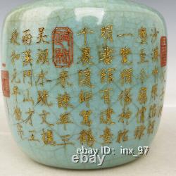 9 Chinese antiques Ru Kiln Porcelain Handmade gold plated lettering bottle