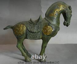 9 Old Chinese Dynasty Palace Bronze Gilt Lucky Dragon Phoenix Horse Sculpture