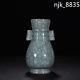9 Old Chinese Song Dynasty Offcial Kiln Porcelain Ice Crack Pattern Bottle