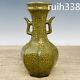 9 Old Chinese Song Dynasty Official Porcelain Borneol Disc Mouth Bottle