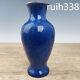 9 Old Chinese Song Dynasty Backflow Official Porcelain Borneol Bottle