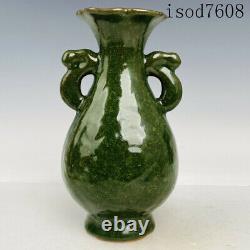 9antique Chinese Song dynasty Official porcelain borneol Binaural bottle