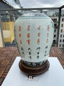 A19th c Antique Chinese Porcelain Famille Rose Jar w Precious Antiques