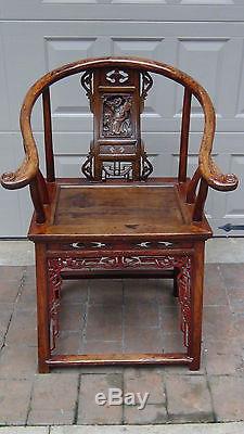ANTIQUE 18c CHINESE CAMPHOR WOOD HAND CARVED ORNAMENTAL HORSESHOE ARMCHAIR