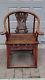 Antique 18c Chinese Camphor Wood Hand Carved Ornamental Horseshoe Armchair