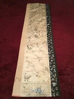 ANTIQUE 19/ 20th QI'ING CHINESE SILK EMBROIDERED PANEL HANGING FINE EMBROIDERY