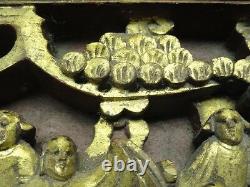 ANTIQUE 19 c. ELABORATE GILDED CHINESE WALL PANEL RELIEF WOOD CARVING /