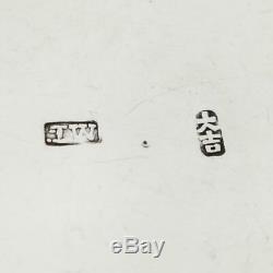 ANTIQUE 19thC CHINESE EXPORT SOLID SILVER DRAGON MUG, LUEN WO c. 1890