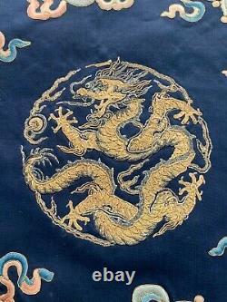 ANTIQUE CHINESE CHINA MANDARIN QING SILK EMBROIDERY TEXTILE DRAGONS 19th C