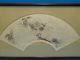 Antique Chinese Fan Painting Scholars In Pavilion Early 20 C. Signed