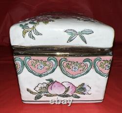 ANTIQUE CHINESE TRINKET BOX, 8.25 x 4 x 4 Inches