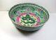 Antique Vintage 19th C Chinese Porcelain Famille Rose Green Enamel Dragon Bowl