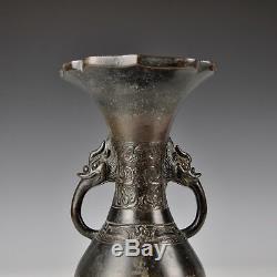 A 16Th Century Chinese Ming Dynasty Bronze Archaic Vase