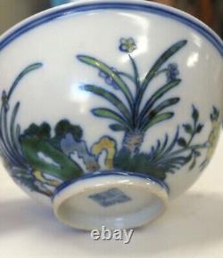 A Antique Chinese Porcelain Bowl