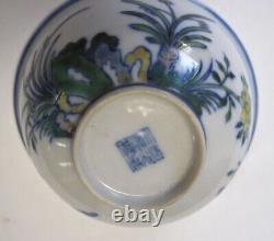 A Antique Chinese Porcelain Bowl