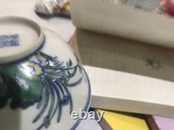 A Antique Chinese Porcelain Bowl