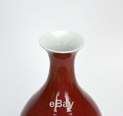 A Beautiful Chinese Red Glazed Jihong Monochrome Pear Body Porcelain Vase