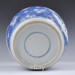 A Blue & White Chinese Porcelain 18th Century Kangxi Period Covered Jar