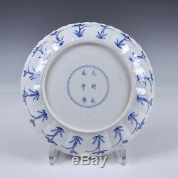 A Blue & White Chinese Porcelain Kangxi Period Chenghua Marked Plate