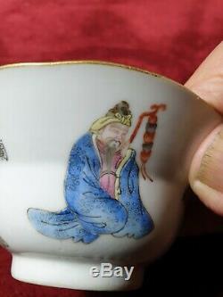 A CHINESE 19th CENTURY WU SHUANG PU BOWL CUP DAOGUANG superb quality decoration