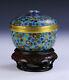 A Chinese Antique Cloisonne Lidded Bowl