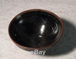 A Chinese Black Pottery Bowl