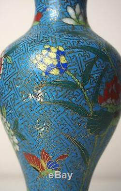 A Chinese Cloisonne'Butterfly and Flower' Vase, 18th Century