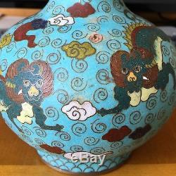 A Chinese Cloisonné Gourd Vase