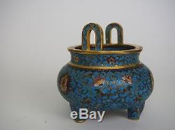 A Chinese Cloisonne'Lotus' Tripod Censer, with Qianlong mark and wooden box