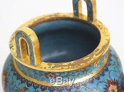 A Chinese Cloisonne'Lotus' Tripod Censer, with Qianlong mark and wooden box