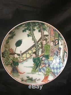 A Chinese Famille Rose Plate-Marked KangXi On The Base